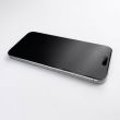 Szkło Hybrydowe Matowe Glasy Moto E14 - 3